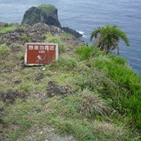 Xiu Zheng Photo 21