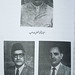 Mohammed Aslam Photo 30