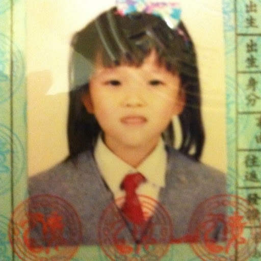 Crystal Leung Photo 23