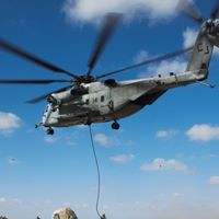 Mike Farkas Photo 24