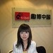 Jenny Zhu Photo 22