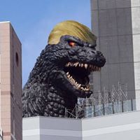 Joseph Welsh Photo 38