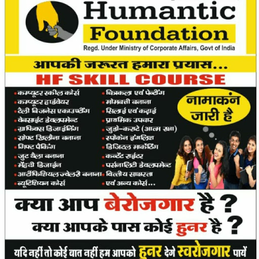 Ajit Kumar Photo 24 Ajit Kumar Photo 24