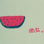 Xiu Chen Photo 15