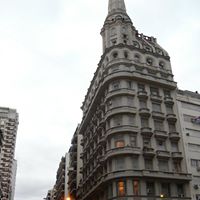 Nancy Longo Photo 13