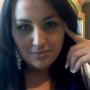 Alma Ramirez Photo 40