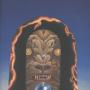 Jerry Farrow Photo 10