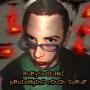 Jesse Howard Photo 3