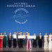 Shirley Wang Photo 15