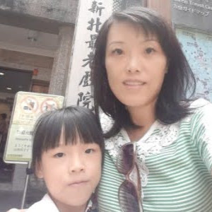 Nancy Kuo Photo 29