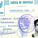 Leopoldo Rodriguez Photo 22
