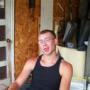 James Kramer Photo 31