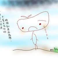 Li Liu Photo 38