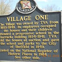 Debbie Lyon Photo 22