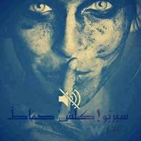 Sara Collier Photo 32