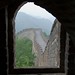 China Walls Photo 14