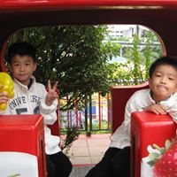 Chu Chin Photo 14
