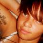 Shannon Rhoades Photo 4