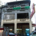 Edward Tang Photo 26