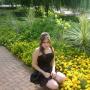 Martha Trujillo Photo 5
