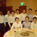 Eddy Chang Photo 29