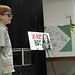 Eric Richardson Photo 34