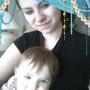 Donna Greer Photo 32