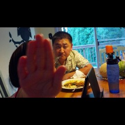 Joon Chang Photo 40