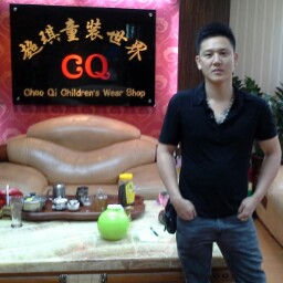 Cheng Chen Photo 36