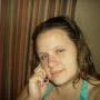 Jennifer Boles Photo 15