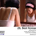 Paula Best Photo 28