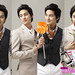 Sun Jeong Photo 7