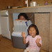 Jin Suh Photo 9