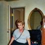 Ann Hartman Photo 44