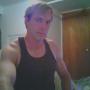 Harold Lyons Photo 8