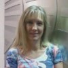Catherine Hayes Photo 3