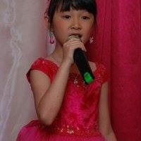 Catherine Yang Photo 26