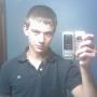 Paul Irwin Photo 20