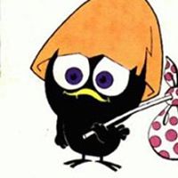 Anne Bittner Photo 6