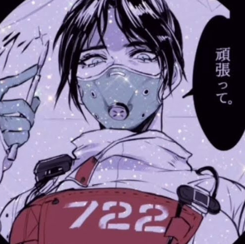 Susan Garcia Photo 11