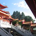 Wen Wu Photo 20