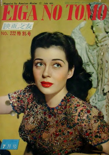 Virginia Lowery Photo 4