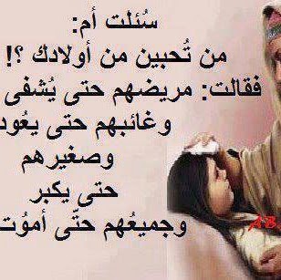 Talal Alasmari Photo 4