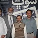 Ali Sobh Photo 13