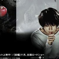 Patrick Lowe Photo 17