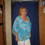 Theresa Rausch Photo 2