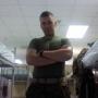 Michael Mcnally Photo 18