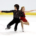 Eric Radford Photo 11