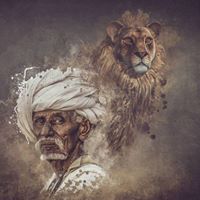 Mohamed Abdel-Rahman Photo 12