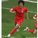 Jung Ahn Photo 28
